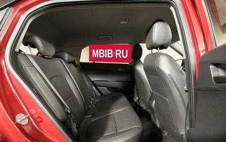 Hyundai Creta I рестайлинг, 2020 год, 1 995 000 рублей, 15 фотография