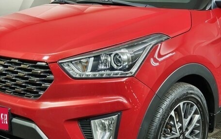 Hyundai Creta I рестайлинг, 2020 год, 1 995 000 рублей, 10 фотография