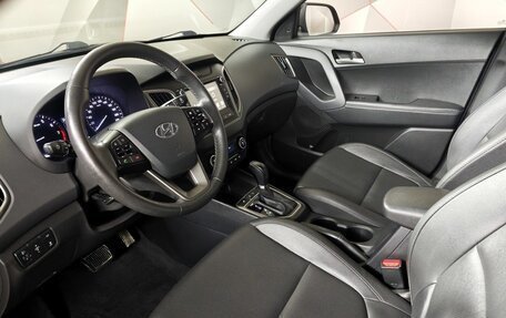 Hyundai Creta I рестайлинг, 2020 год, 1 995 000 рублей, 18 фотография