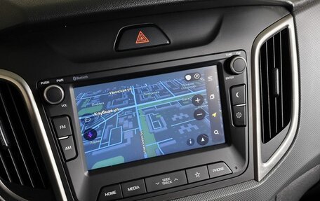 Hyundai Creta I рестайлинг, 2020 год, 1 995 000 рублей, 20 фотография