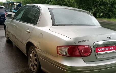 KIA Opirus I (gh), 2005 год, 220 000 рублей, 4 фотография