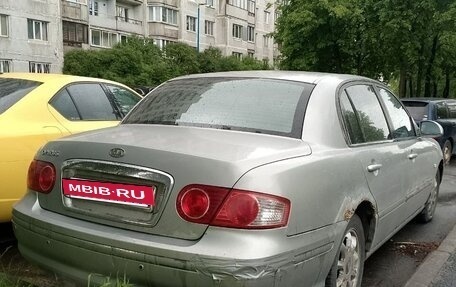 KIA Opirus I (gh), 2005 год, 220 000 рублей, 5 фотография
