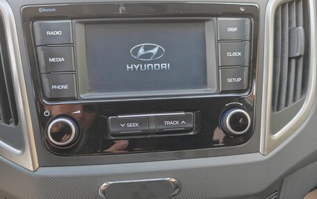 Hyundai Creta I рестайлинг, 2020 год, 1 999 999 рублей, 10 фотография