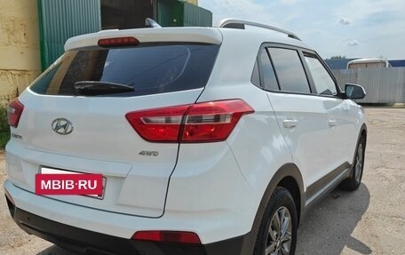 Hyundai Creta I рестайлинг, 2020 год, 1 999 999 рублей, 4 фотография