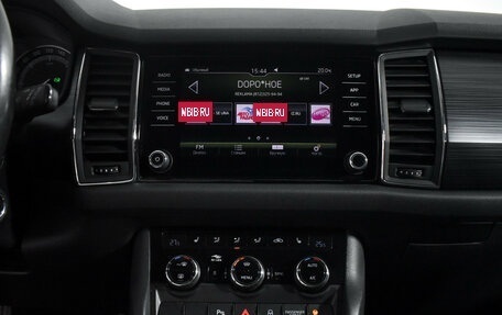 Skoda Kodiaq I, 2019 год, 2 349 000 рублей, 16 фотография