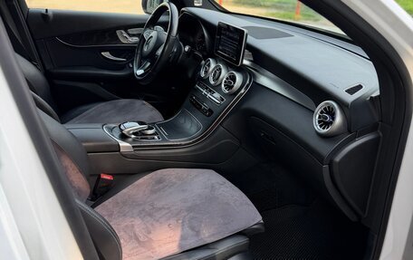 Mercedes-Benz GLC, 2017 год, 3 600 000 рублей, 6 фотография