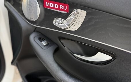 Mercedes-Benz GLC, 2017 год, 3 600 000 рублей, 7 фотография