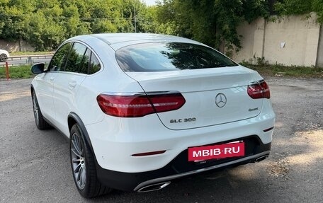 Mercedes-Benz GLC, 2017 год, 3 600 000 рублей, 3 фотография