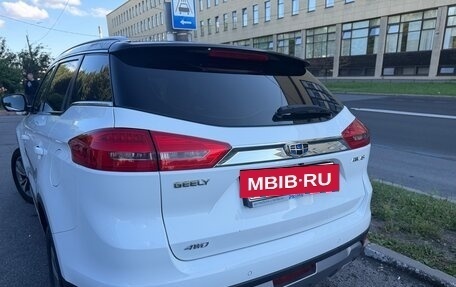Geely Atlas I, 2019 год, 1 550 000 рублей, 3 фотография