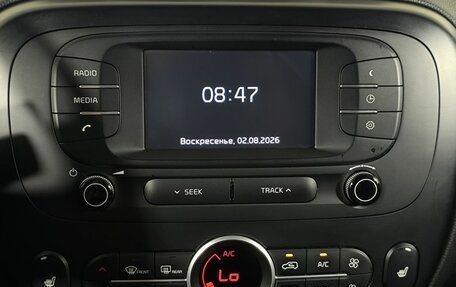 KIA Soul II рестайлинг, 2018 год, 1 520 000 рублей, 12 фотография