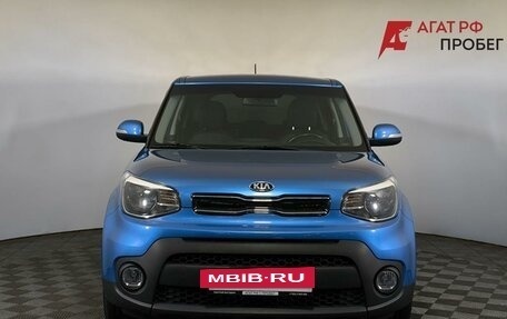 KIA Soul II рестайлинг, 2018 год, 1 520 000 рублей, 2 фотография