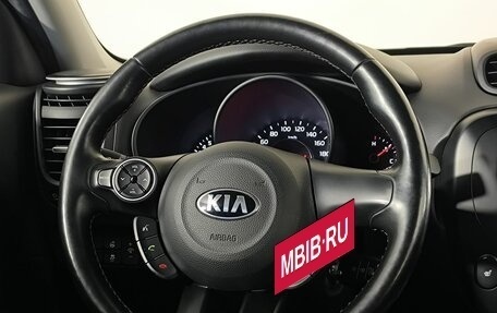KIA Soul II рестайлинг, 2018 год, 1 520 000 рублей, 11 фотография