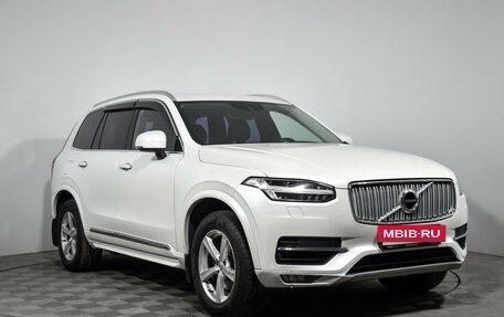 Volvo XC90 II рестайлинг, 2015 год, 2 690 000 рублей, 2 фотография