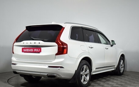 Volvo XC90 II рестайлинг, 2015 год, 2 690 000 рублей, 3 фотография