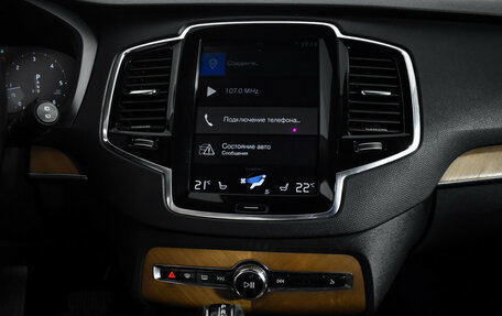 Volvo XC90 II рестайлинг, 2015 год, 2 690 000 рублей, 18 фотография