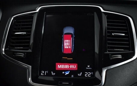 Volvo XC90 II рестайлинг, 2015 год, 2 690 000 рублей, 17 фотография