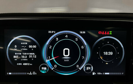 GAC GS8, 2023 год, 3 247 000 рублей, 12 фотография