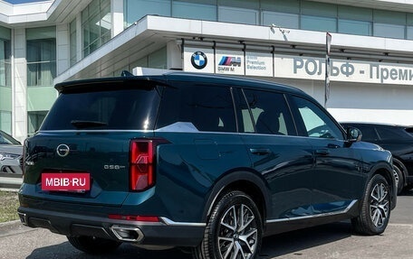 GAC GS8, 2023 год, 3 247 000 рублей, 6 фотография