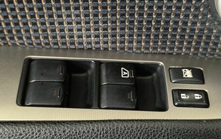 Nissan Tiida, 2010 год, 650 000 рублей, 14 фотография
