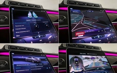 Mercedes-Benz S-Класс, 2020 год, 11 600 000 рублей, 30 фотография