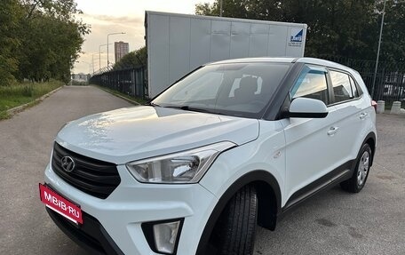 Hyundai Creta I рестайлинг, 2017 год, 1 400 000 рублей, 2 фотография