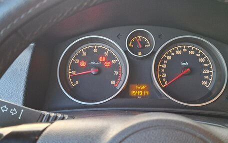 Opel Astra H, 2014 год, 700 000 рублей, 9 фотография