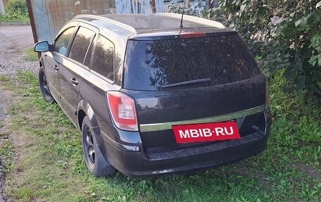 Opel Astra H, 2014 год, 700 000 рублей, 11 фотография