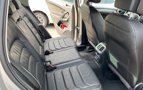 Volkswagen Tiguan II, 2021 год, 3 350 000 рублей, 14 фотография