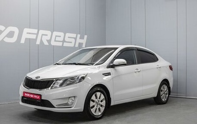 KIA Rio III рестайлинг, 2013 год, 800 000 рублей, 1 фотография