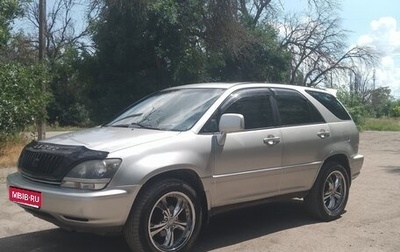 Lexus RX IV рестайлинг, 1999 год, 920 000 рублей, 1 фотография