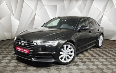 Audi A6, 2017 год, 2 495 000 рублей, 1 фотография