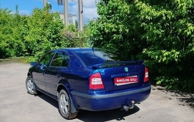 Skoda Octavia IV, 2007 год, 430 000 рублей, 1 фотография