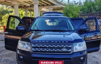 Land Rover Freelander II рестайлинг 2, 2011 год, 1 410 000 рублей, 1 фотография
