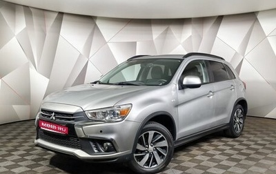 Mitsubishi ASX I рестайлинг, 2018 год, 1 689 000 рублей, 1 фотография