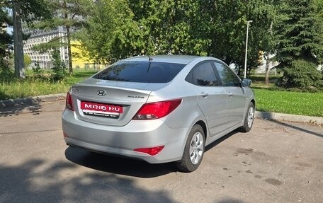 Hyundai Solaris II рестайлинг, 2015 год, 1 150 000 рублей, 20 фотография