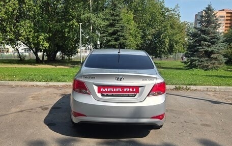 Hyundai Solaris II рестайлинг, 2015 год, 1 150 000 рублей, 23 фотография