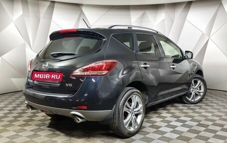 Nissan Murano, 2015 год, 1 595 000 рублей, 2 фотография