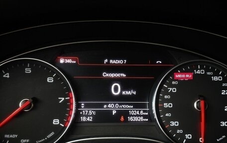 Audi A6, 2017 год, 2 495 000 рублей, 18 фотография