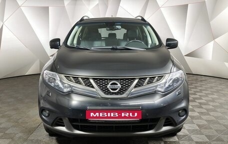 Nissan Murano, 2015 год, 1 595 000 рублей, 7 фотография