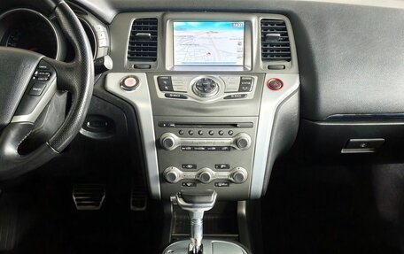 Nissan Murano, 2015 год, 1 595 000 рублей, 15 фотография