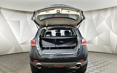 Nissan Murano, 2015 год, 1 595 000 рублей, 12 фотография