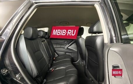 Nissan Murano, 2015 год, 1 595 000 рублей, 16 фотография