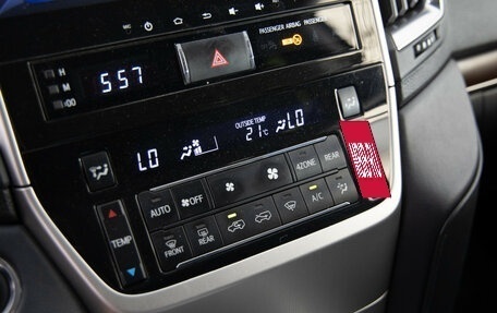 Toyota Land Cruiser 200, 2016 год, 6 590 000 рублей, 19 фотография