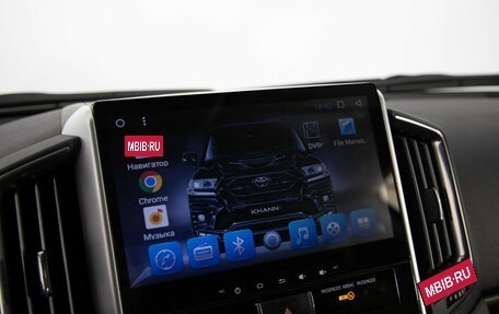 Toyota Land Cruiser 200, 2016 год, 6 590 000 рублей, 21 фотография