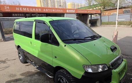 Hyundai H-1 II рестайлинг, 2000 год, 450 000 рублей, 7 фотография