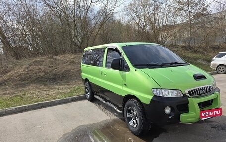 Hyundai H-1 II рестайлинг, 2000 год, 450 000 рублей, 6 фотография
