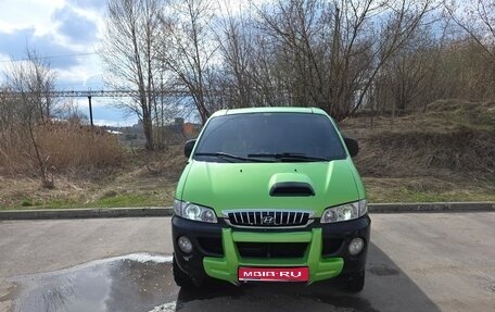Hyundai H-1 II рестайлинг, 2000 год, 450 000 рублей, 1 фотография