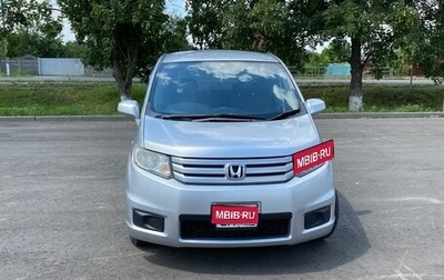 Honda Freed I, 2010 год, 1 050 000 рублей, 1 фотография