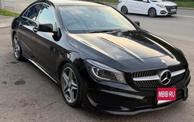 Mercedes-Benz CLA, 2013 год, 1 690 000 рублей, 1 фотография