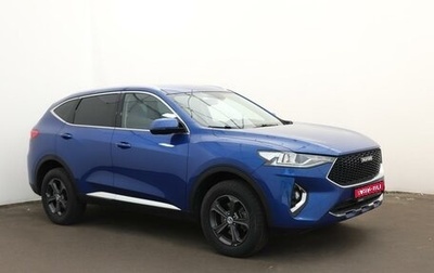 Haval F7 I, 2019 год, 1 969 000 рублей, 1 фотография